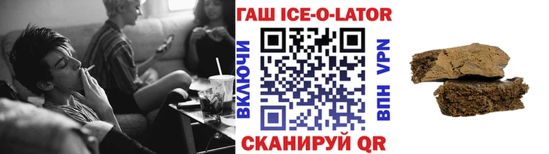Где можно купить наркотики Мариинск MEGA зеркало  Галлюциногенные грибы  Мефедрон  КОКАИН  Канабис 