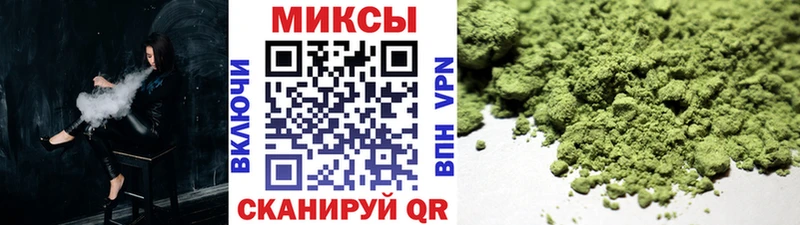 Бутират жидкий экстази  MEGA зеркало  Мариинск 