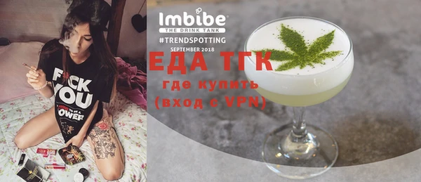 ешки Арсеньев
