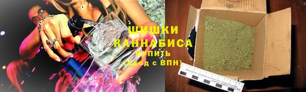 ALPHA PVP Алзамай