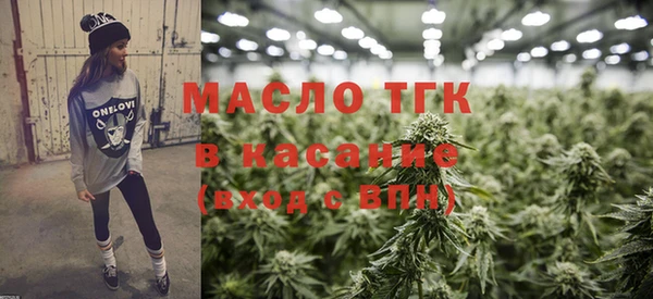 шишки Армянск
