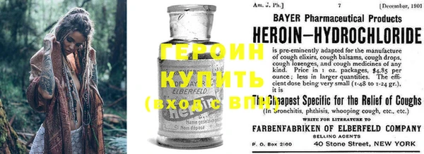 ешки Арсеньев