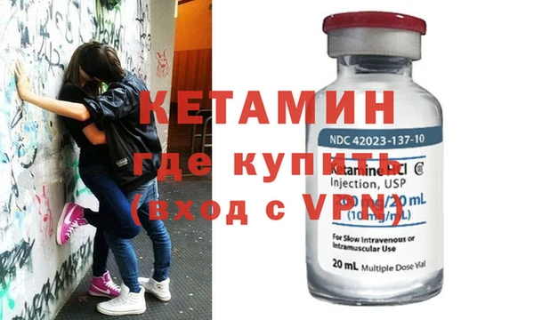 гидра Аркадак