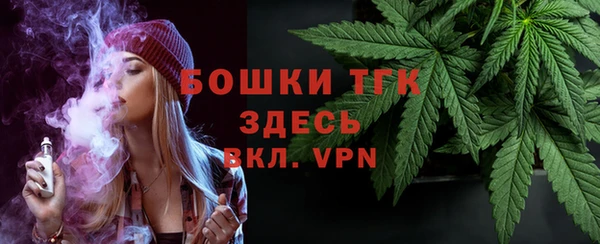 гидра Аркадак