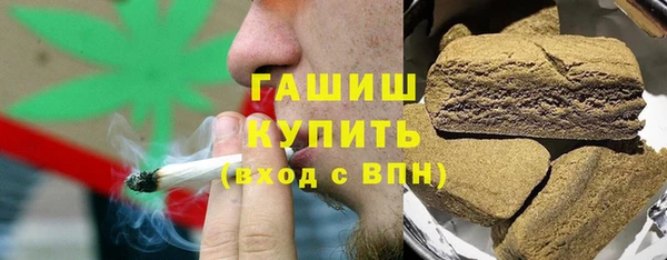 гидра Аркадак