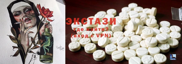 ешки Арсеньев