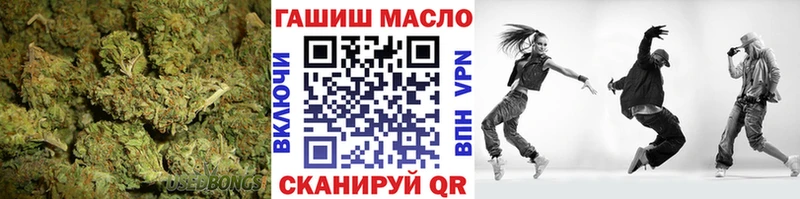 Дистиллят ТГК Wax  Мариинск 